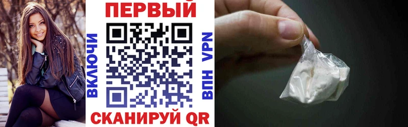 АМФЕТАМИН 97%  Нижнеудинск 