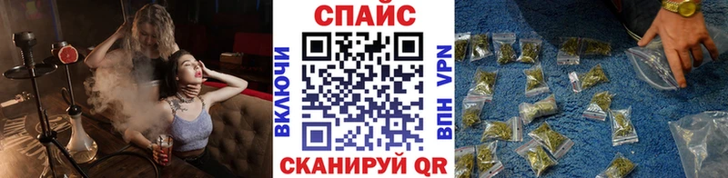 Бутират GHB  Нижнеудинск 