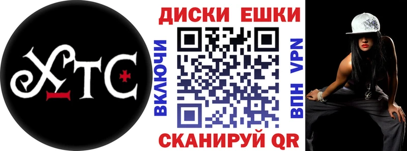 Экстази 280 MDMA  Нижнеудинск 
