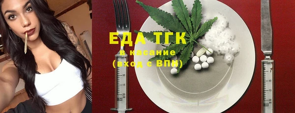 кокаин VHQ Алексеевка