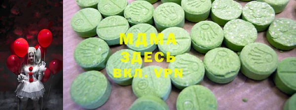 героин Алексин