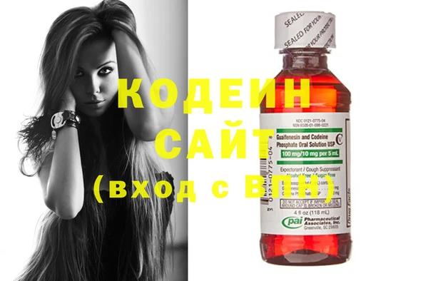 меф Алзамай
