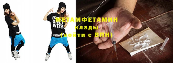 mix Новозыбков