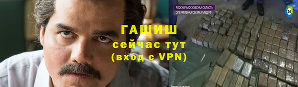 меф Алзамай