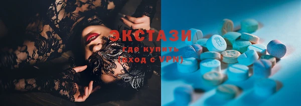 меф Алзамай