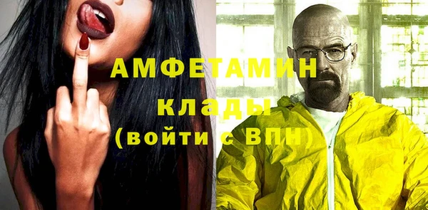 марки nbome Новодвинск