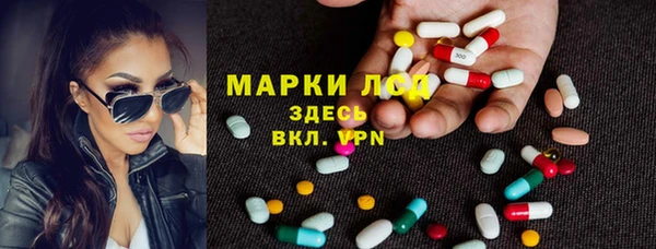 героин Алексин