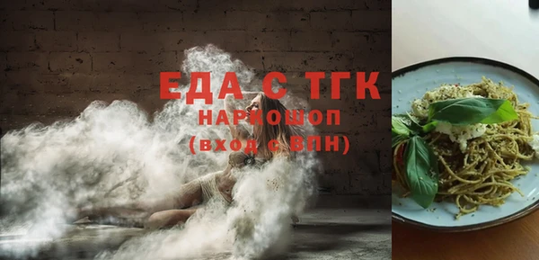 героин Нефтекумск