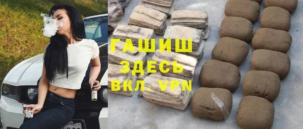 героин Алексин