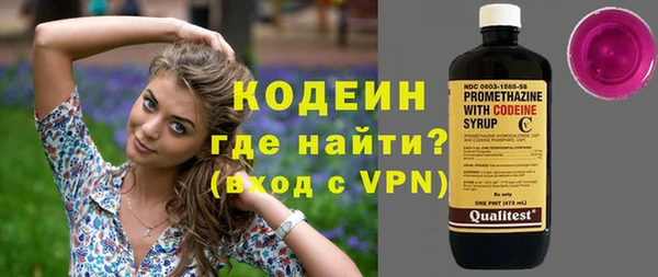кокаин перу Нея