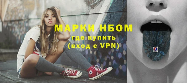 героин Алексин