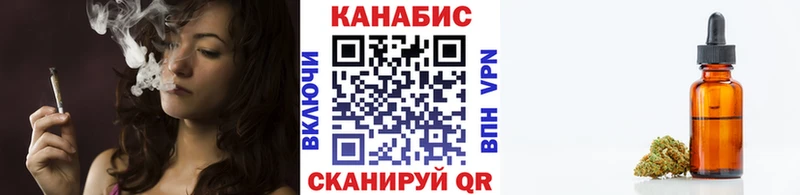 Марихуана MAZAR Нижнеудинск